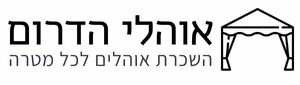 אוהלי הדרום